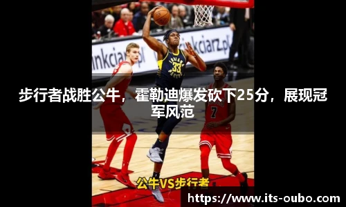 欧博abg官网