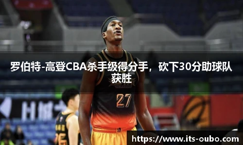 欧博abg官网