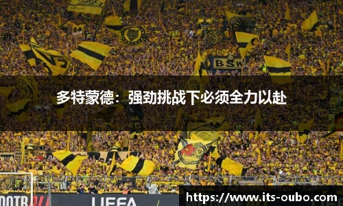 欧博abg官网