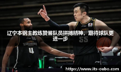 欧博abg官网
