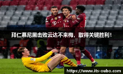 欧博abg平台