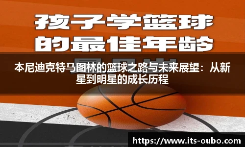 欧博abg平台