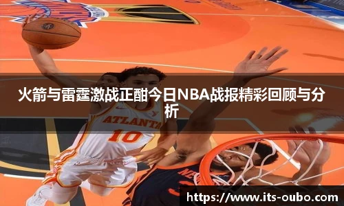欧博abg官网