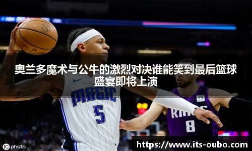 欧博abg平台