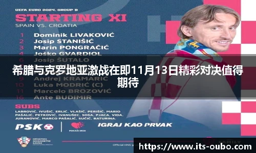 欧博abg官网