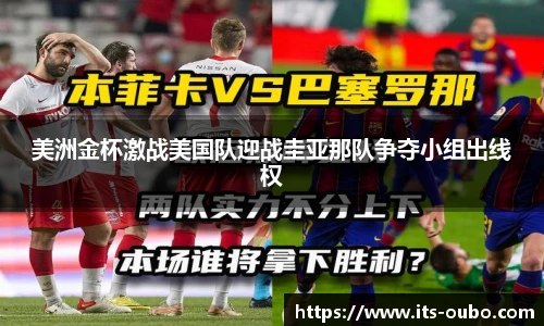 欧博abg官网