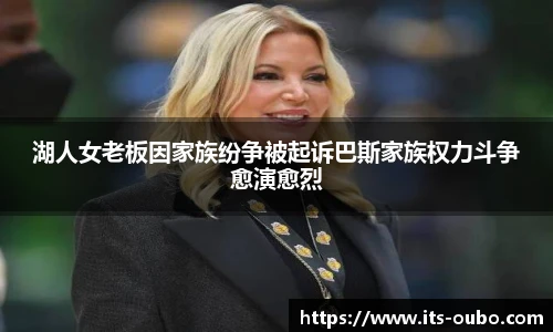 欧博abg官网