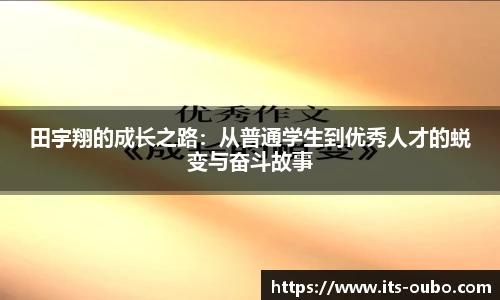 欧博abg平台