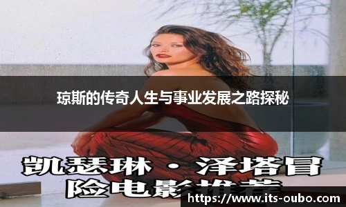 欧博abg官网