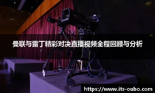 欧博abg平台
