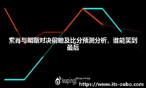 欧博abg平台