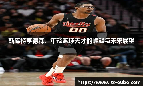 欧博abg
