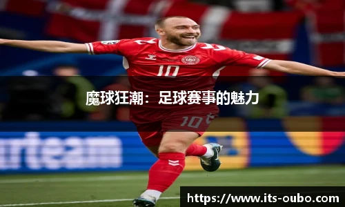 欧博abg平台