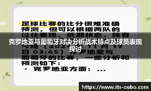 欧博abg平台