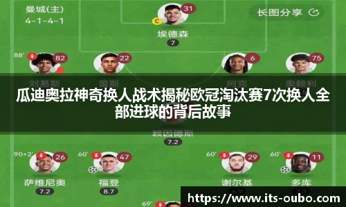 欧博abg官网