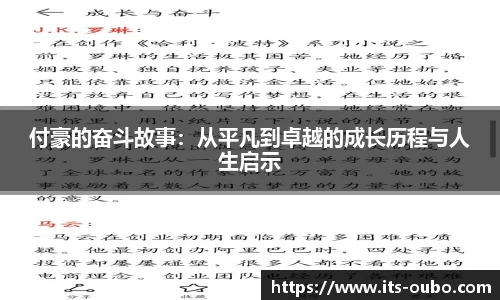欧博abg平台
