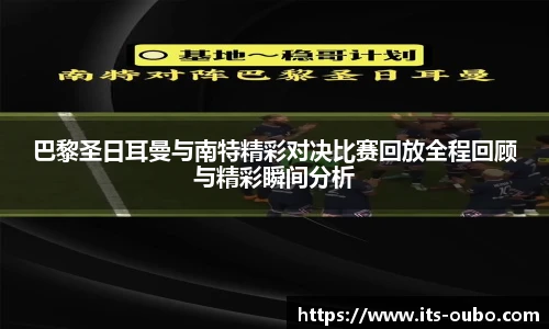 欧博abg官方网站