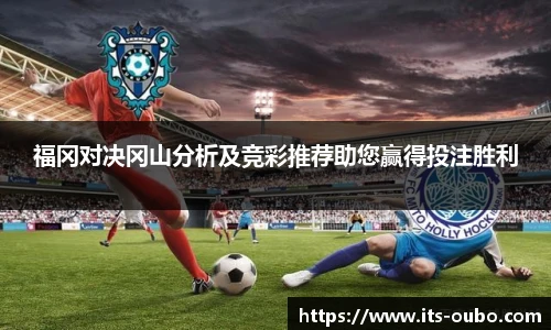 欧博abg官网