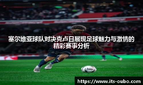 欧博abg