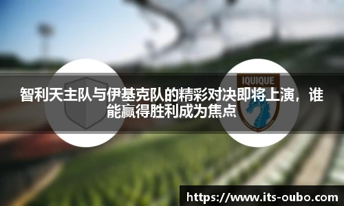 欧博abg官方网站