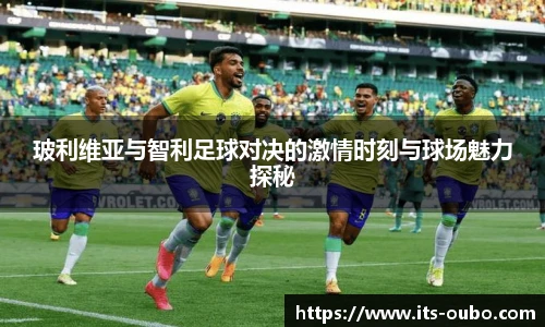 欧博abg官方网站